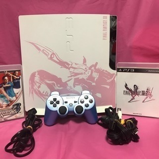 Play Station 3 Set
