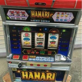 名機！懐かしい初期ハナビ