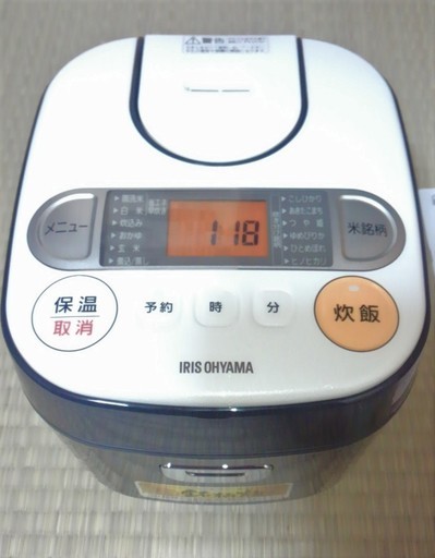 炊飯器新品3合炊きirisオーヤマ銘柄炊きrc Ma30 B Pen 垂水のキッチン家電 炊飯器 の中古あげます 譲ります ジモティーで不用品の処分 炊飯器新品3合炊きirisオーヤマ銘柄炊きrc Ma30 B Pen 垂水のキッチン家電 炊飯器 の中古あげます 譲ります ジモティーで不用品の処分