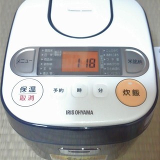 　炊飯器　新品　３合炊き　IRISオーヤマ銘柄炊き　RC-MA30-B