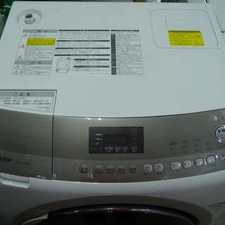 【ハンズクラフト博多店】値下げしました！Sharp シャープ ドラム式洗濯機 ES-A200-WR 2015年製 美品 ハンズクラフト博多店】値下げしました！Sharp シャープ ドラム