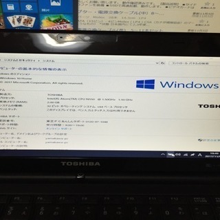 持ち歩き ミニパソコン 東芝 Ｎ300/02AG