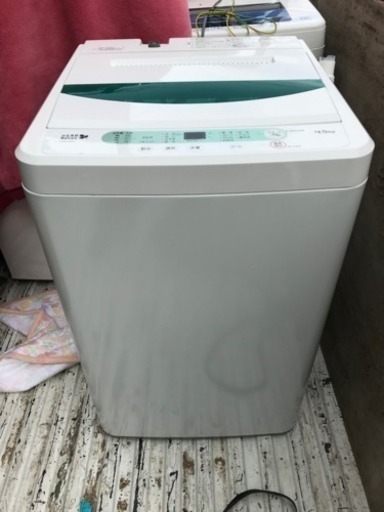 ヤマダ電機  全自動電気洗濯機  4.5kg  YWM-T45A1 【2017年製】