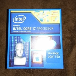 Intel core i7 4790k BOX LGA1150 ...