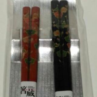 〔未開封品〕日本製　天然木の夫婦箸