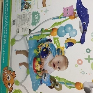 値下げしました‼︎ トイザらス限定 ジャンパルー ニモ | www.cnym.com.ar