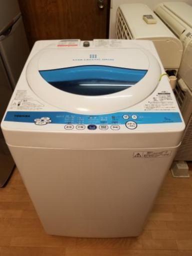 TOSHIBA 東芝 全自動電気洗濯機　型番AW-50GK(W)