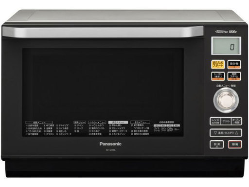 【取引終了】電子レンジ Panasonic エレック NE-M266　2013年製