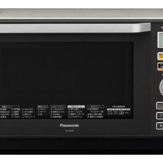 取引終了】電子レンジ Panasonic エレック NE-M266 2013年製