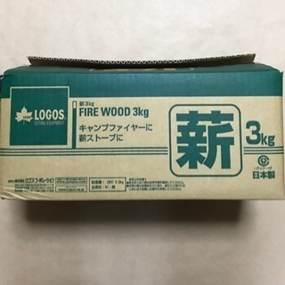 薪 3kg 焚き火 焚火 キャンプファイヤー 薪ストーブに