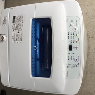 R2163) Panasonic パナソニック ドラム式洗濯乾燥機 洗濯9Kg/乾燥 6Kg 