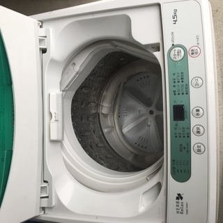 ヤマダ電機洗濯機売ります。 - 生活家電