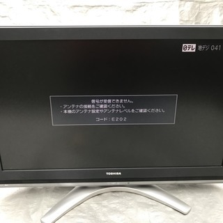 ☆★東芝 REGZA 42型 液晶テレビ 42C3500 08年...