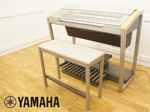 YAMAHA/ヤマハ■エレクトーン■ステージア■ELS-01■椅子付き■08年製