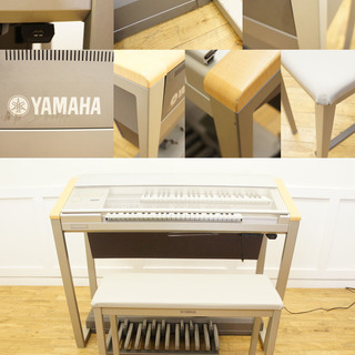 YAMAHA/ヤマハ■エレクトーン■ステージア■ELS-01■椅子付き■08年製 