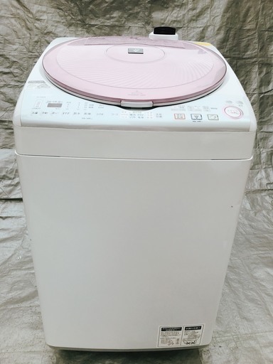 美品　洗濯乾燥機 シャープ SHARP プラズマクラスター 8kg洗 ES-TX820-P 2013年