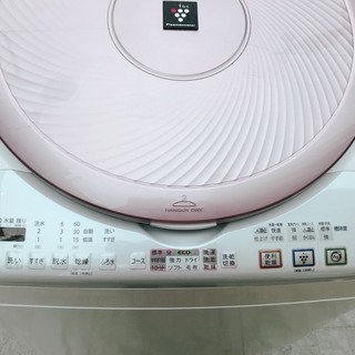 美品　洗濯乾燥機 シャープ SHARP プラズマクラスター 8kg洗 ES-TX820-P 2013年
