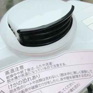 美品　洗濯乾燥機 シャープ SHARP プラズマクラスター 8kg洗 ES-TX820-P 2013年