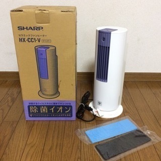 SHARP除菌イオンプラズマクラスターセラミックファンヒーター