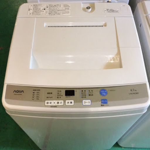 【期間限定30％OFF・送料無料・設置無料】洗濯機 2016年製 AQUA AQW-S45D 中古