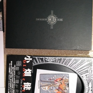 美品 小畑健 画集 ブラン エ ノワール Blanc Et Noir プロフ必読 ポンタロ 住道のマンガ コミック アニメの中古あげます 譲ります ジモティーで不用品の処分