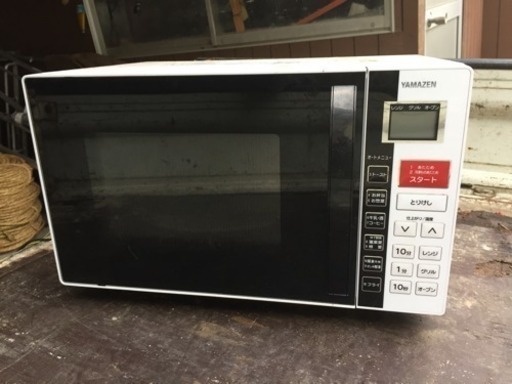 電子レンジ。値下げしました！