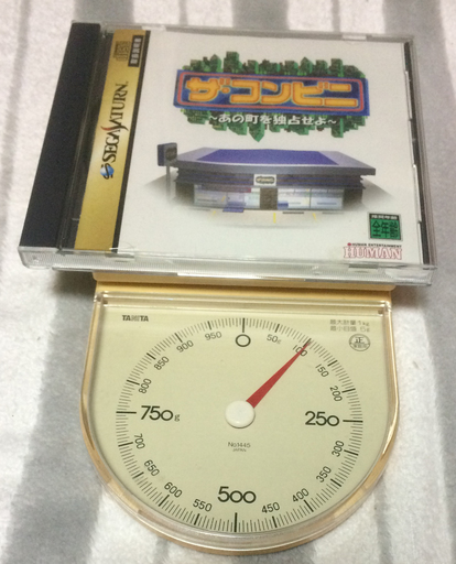 販売 セガサターン ソフト ザ コンビニ あの町を独占せよ The Conveni 1本 Fya 水瀬 忠岡のテレビゲーム セガサターン の中古あげます 譲ります ジモティーで不用品の処分 販売 セガサターン ソフト ザ コンビニ あの町を独占せよ The Conveni 1本 Fya 水瀬 忠岡のテレビゲーム セガサターン の中古あげます 譲ります ジモティーで不用品の処分