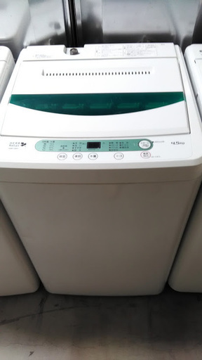 【期間限定30％OFF・全国送料無料・半年保証】洗濯機 2014年製 HerbRelax YWM-T45A1 中古