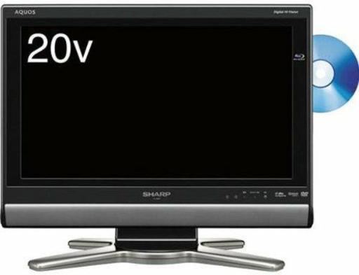 【全国一律送料無料】SHARP 20V型 液晶 テレビ AQUOS LC-20DX1-B ハイビジョン ブルーレイレコーダー内蔵 ブラック
