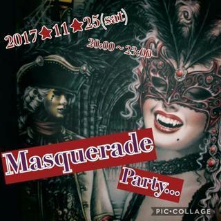 ★Masquerade party🎭★