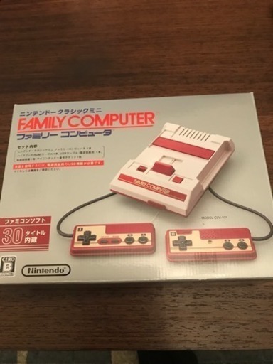 ニンテンドー☆クラシックミニファミリーコンピュータ