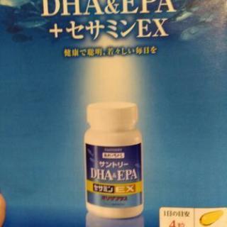 サントリー　DHA&EPA+セサミンEX 120粒