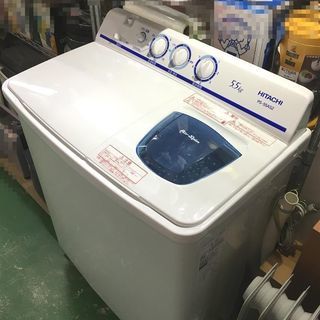 中古美品 HITACHI 二槽式洗濯機 青空 PS-55AS2