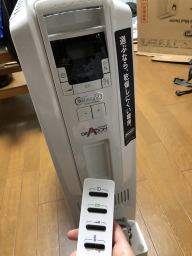 DeLonghi Dragon Digital 【 DDQ0915-WH 】 デロンギ オイルヒーター ドラゴンデジタル [ 4～10畳 ]