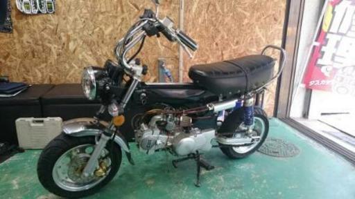 ダックス風 キットバイク 121cc カスタム