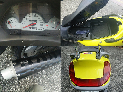 HONDA 250cc フォーサイト