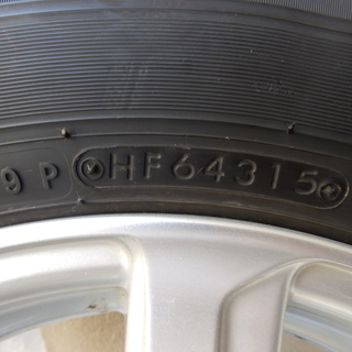 トーヨータイヤ 14インチ スタッドレスタイヤホイールセット 2015年製 155/65R14 トーヨータイヤ ガリット G5 