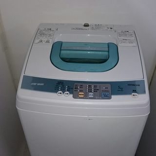  日立　5キロ　洗濯機　2011年製　お譲りします