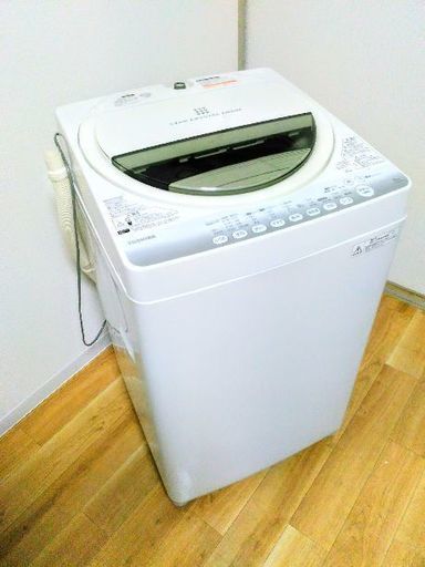 TOSHIBA　2014年製　6キロ洗濯機✨