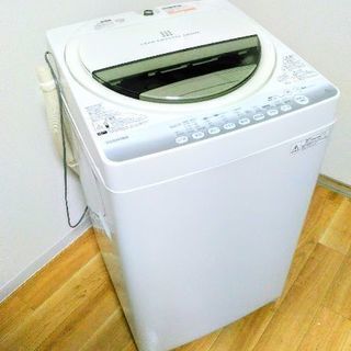 🌈🍎TOSHIBA🍎　2014年製　6キロ洗濯機✨