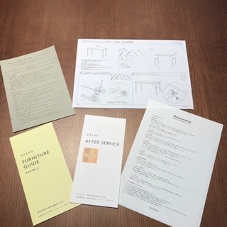 美品【unico(ウニコ)】HOXTON(ホクストン) ダイニングセット