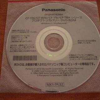 Panasonic CF-Y9J/ W9J/ T9J/ T8H/...