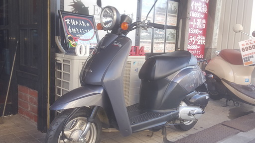 ホンダ トゥデイ(Today) AF61 お買い物や通勤通学に(^-^)/ プロ整備の1年保証付き！ カード、ローンOK　大阪～全国配送します！