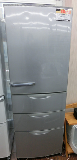 札幌 引き取り アクア 冷蔵庫 AQR-361D 2015年製 品