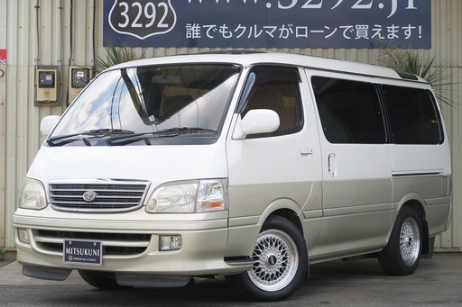 自社ローン専門中古車販売店!☆平成14年 トヨタ:ハイエースワゴン