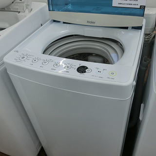 札幌 引き取り ハイアール 洗濯機 JW-C45A 2017年製...