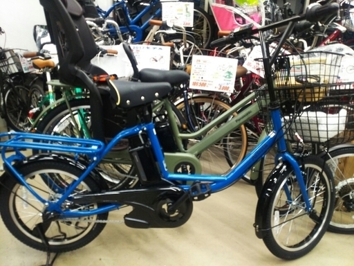 【秋SALE】　BRIDGESTONE　電動アシスト自転車　　新商品　アシスタベーシック・ミニ