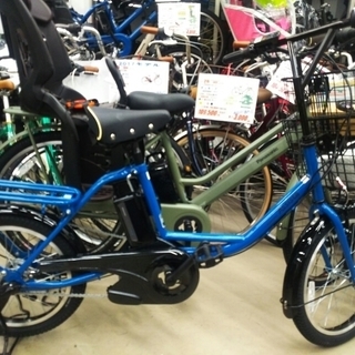 秋SALE】 BRIDGESTONE 電動アシスト自転車 新商品 アシスタベーシック 