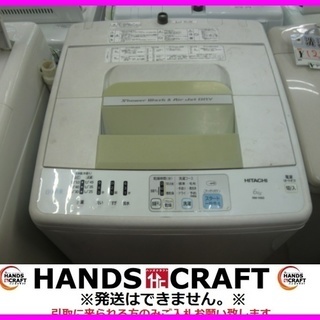 日立　洗濯機　NW-H60　14年製　6.0ｋｇ