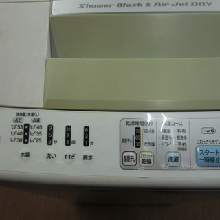 日立　洗濯機　NW-H60　14年製　6.0ｋｇ